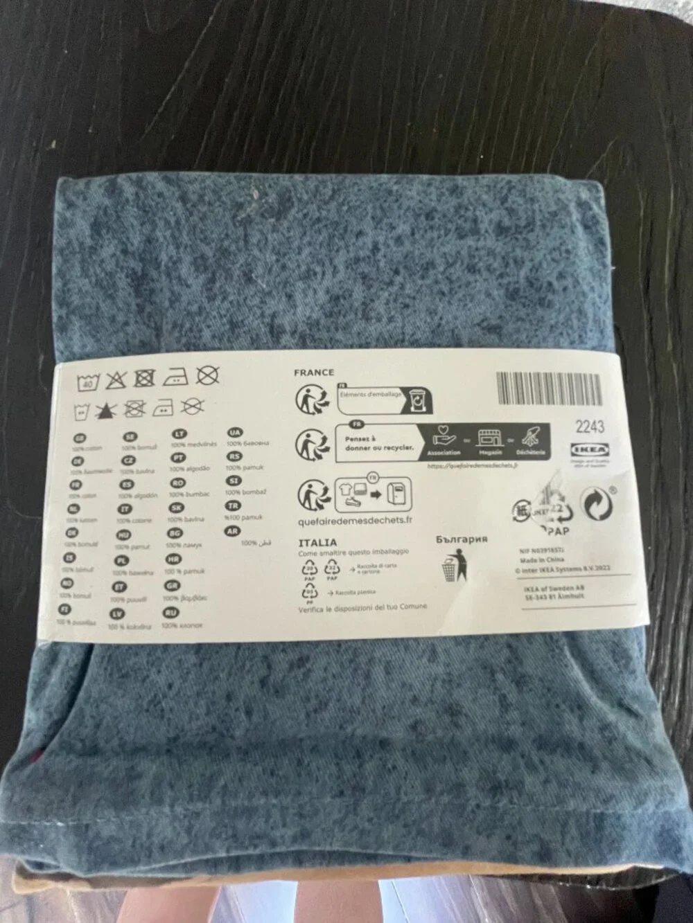 IKEA 20x20 cotton